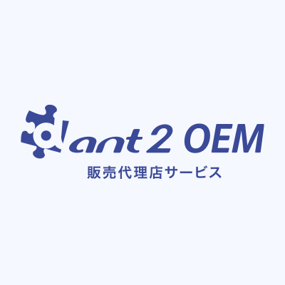 ant2 OEM