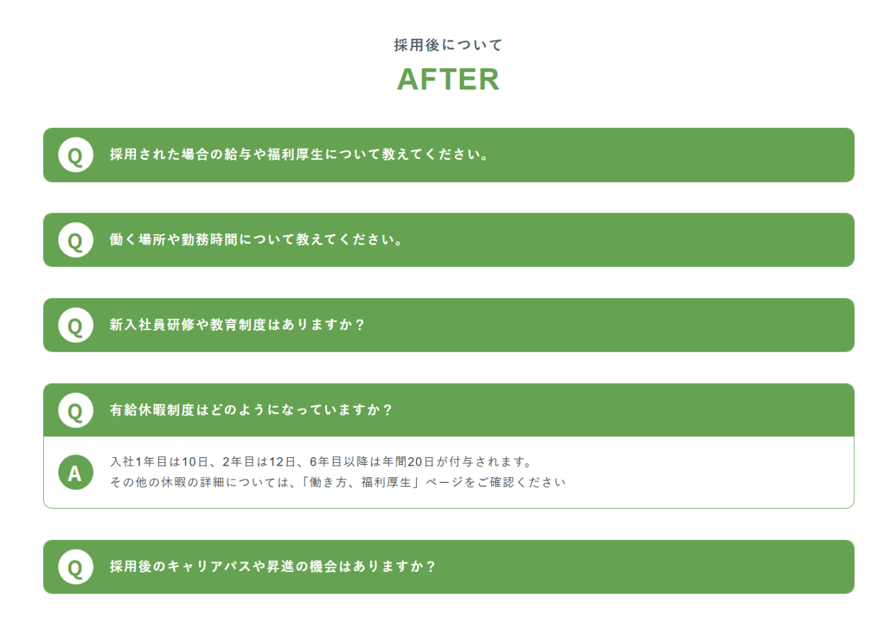 スクリーンショット 2026-06-19 164451