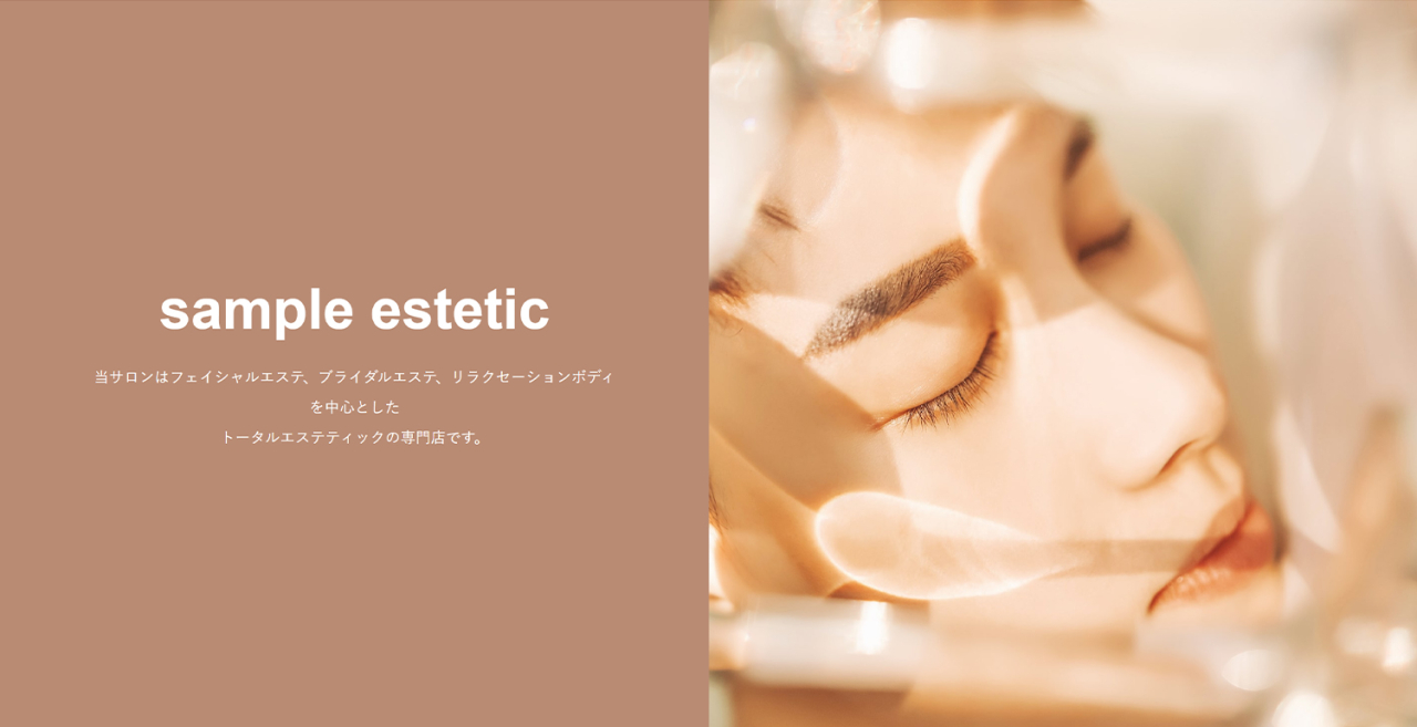 メイン画像_ver.14