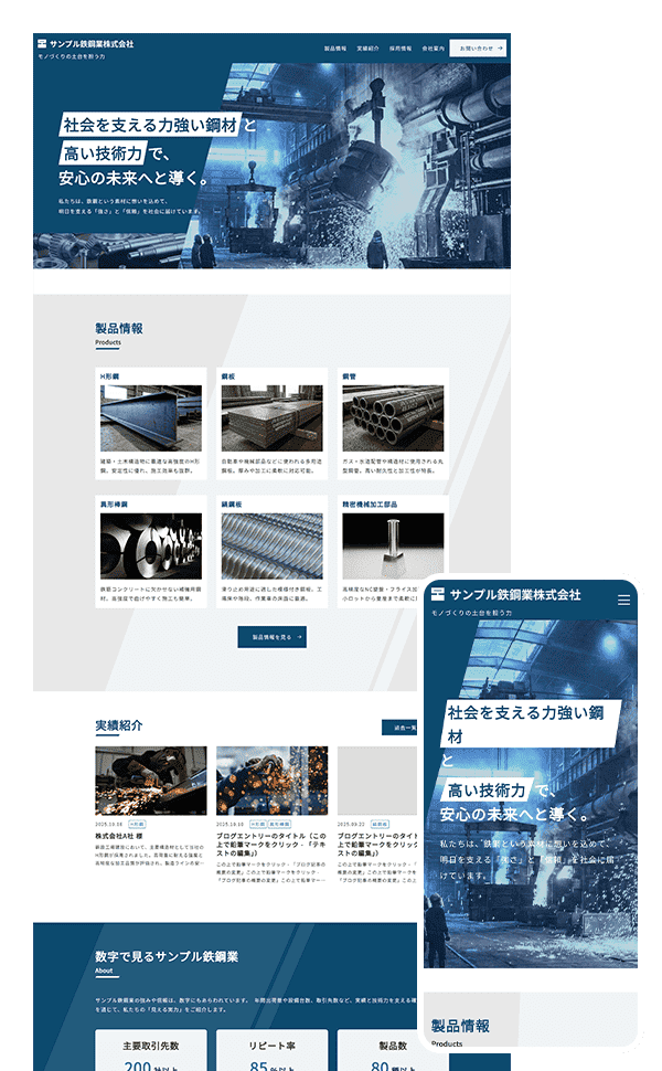 responsive_type115_color